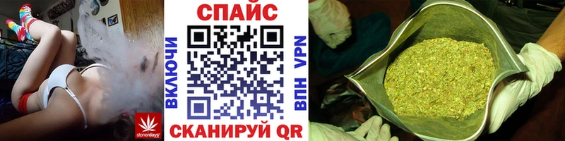 БУТИРАТ оксибутират  Кушва 