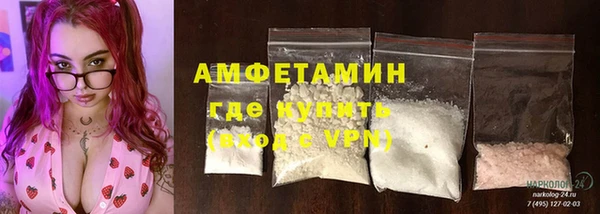 2c-b Белоозёрский