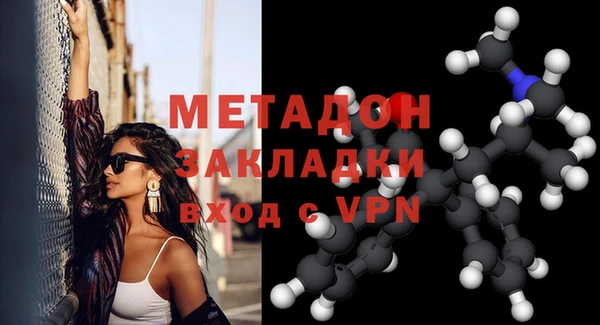 2c-b Белоозёрский