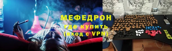 Альфа ПВП Беломорск