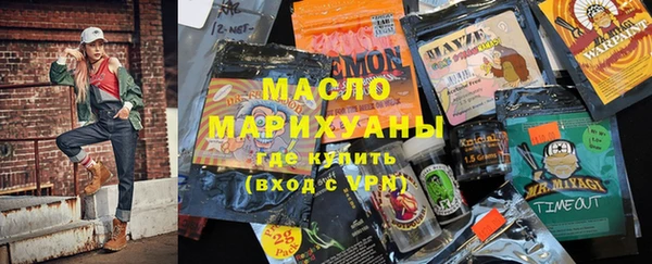 ГАЛЛЮЦИНОГЕННЫЕ ГРИБЫ Белокуриха
