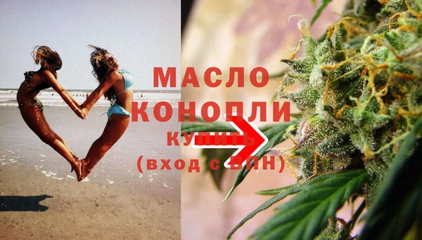 2c-b Белоозёрский
