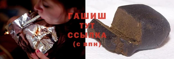 2c-b Белоозёрский