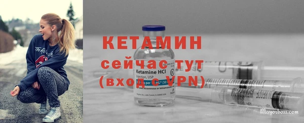 2c-b Белоозёрский