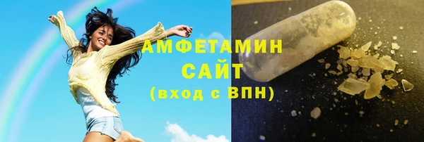 Альфа ПВП Беломорск