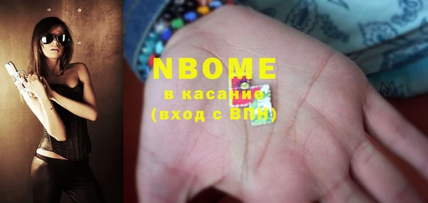 Альфа ПВП Беломорск