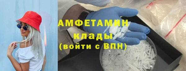 2c-b Белоозёрский