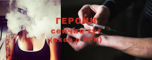 Альфа ПВП Беломорск