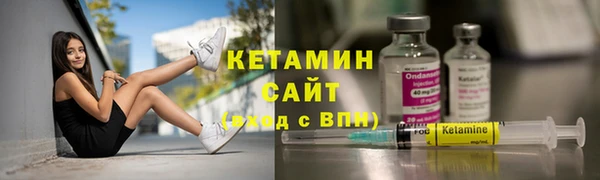 Альфа ПВП Беломорск