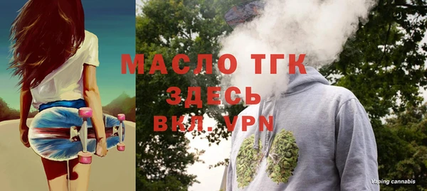 2c-b Белоозёрский