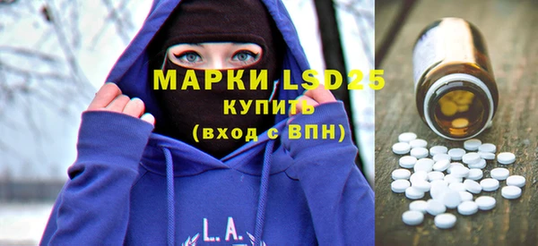 Альфа ПВП Беломорск