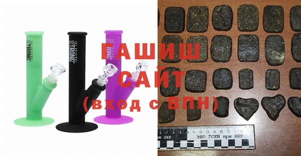 Альфа ПВП Беломорск