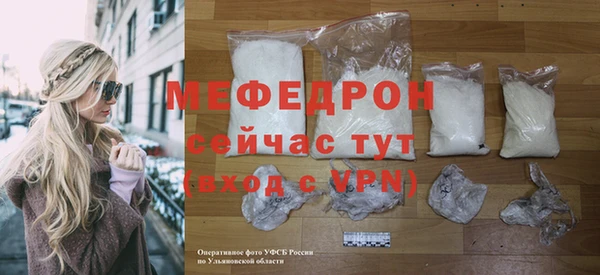 2c-b Белоозёрский