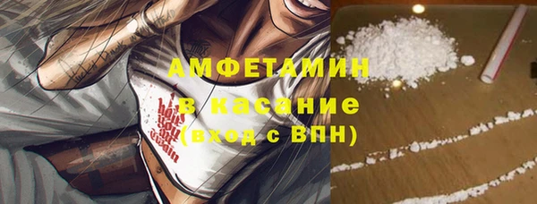 ГАЛЛЮЦИНОГЕННЫЕ ГРИБЫ Белокуриха