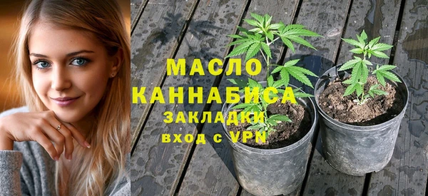ГАЛЛЮЦИНОГЕННЫЕ ГРИБЫ Белокуриха