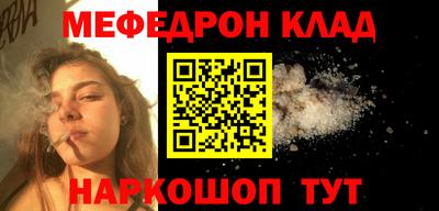 дурь Малгобек