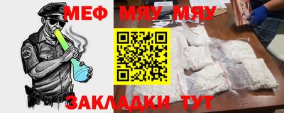 дурь Малгобек