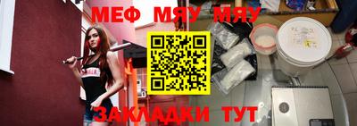 PSILOCYBIN Малоярославец