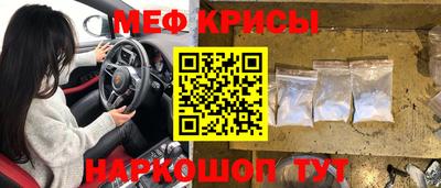 PSILOCYBIN Малоярославец