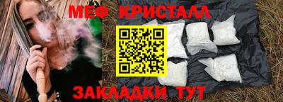 PSILOCYBIN Малоярославец