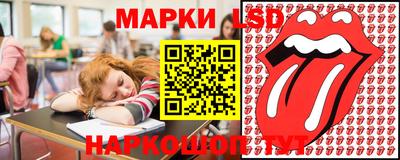 PSILOCYBIN Малоярославец