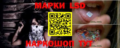 соль курить ск Мариинск