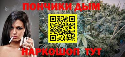 прущая мука Моздок