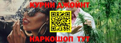 прущая мука Моздок