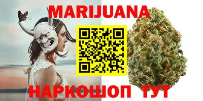 PSILOCYBIN Малоярославец