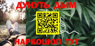 прущая мука Моздок