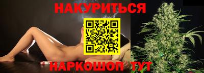 прущая мука Моздок
