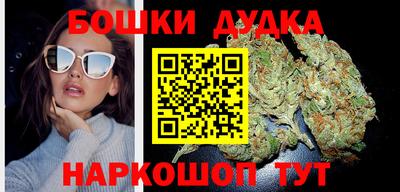 соль курить ск Мариинск