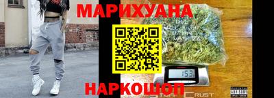 дурь Малгобек