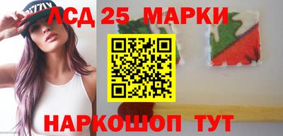 PSILOCYBIN Малоярославец