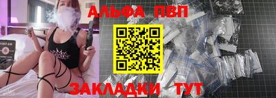 дурь Малгобек