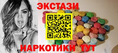 дурь Малгобек
