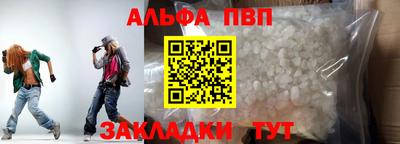 дурь Малгобек