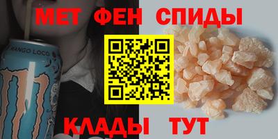 PSILOCYBIN Малоярославец