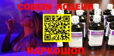 прущая мука Моздок