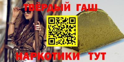 дурь Малгобек
