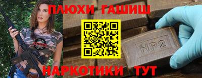 COCAINE Можайск