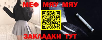 PSILOCYBIN Малоярославец