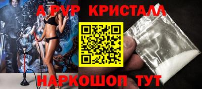 PSILOCYBIN Малоярославец