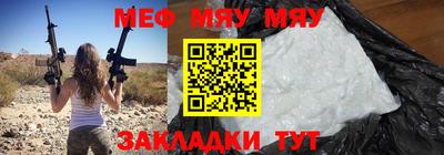 PSILOCYBIN Малоярославец