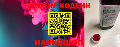 PSILOCYBIN Малоярославец