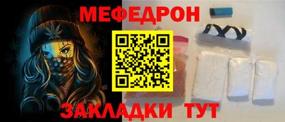 PSILOCYBIN Малоярославец
