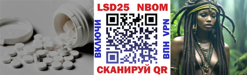 купить   Кушва  LSD-25 экстази ecstasy 