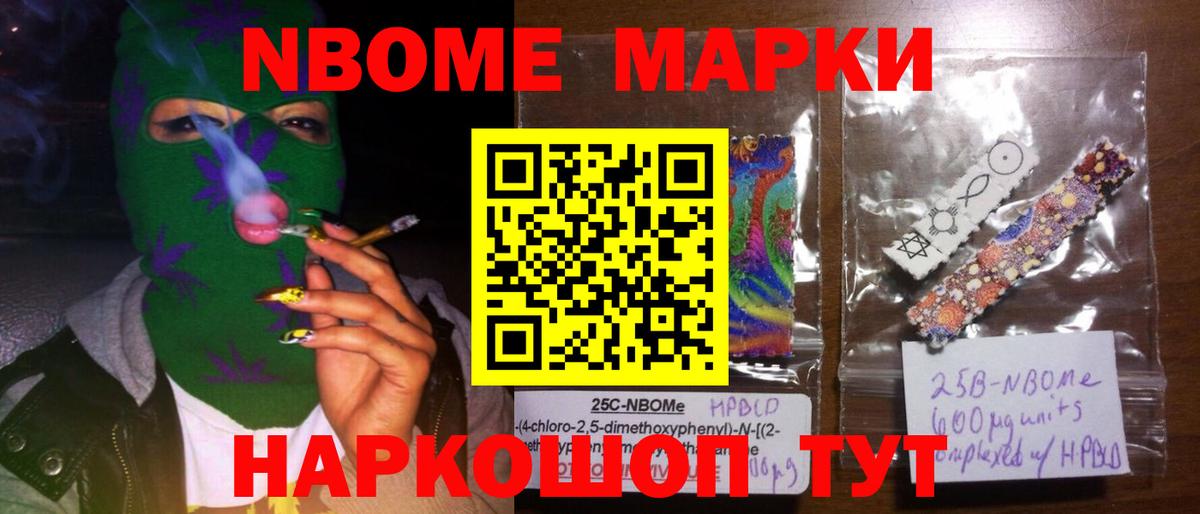 ЛСД экстази ecstasy Кушва
