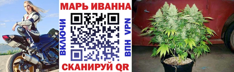 Конопля индика Кушва